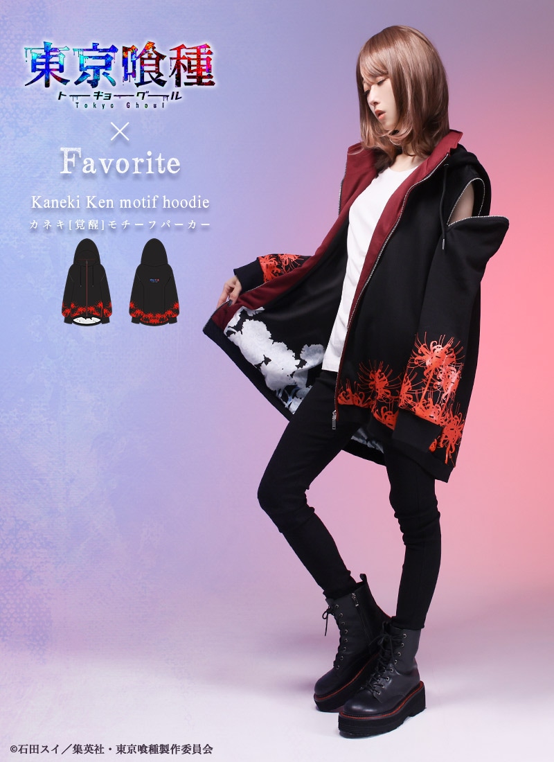 ひさと様 Dotout LeMaillotJacket 防風ジャケット L ひさと様 Dotout