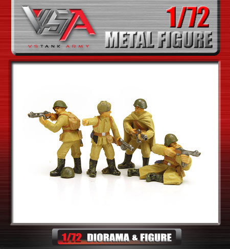 1/72 ソ連軍フィギュアセット（VsArmy 1/72 Metal Soviet Army Figure