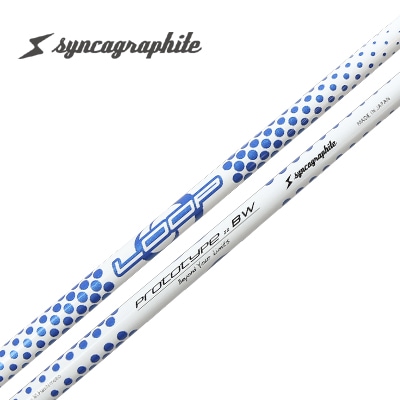 syncagraphite Prototype BW シャフト 43.5インチ syncagraphite 