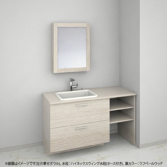 TOTO新品 【TYR330ST1】枠のみ　洗面所暖房機（展示用） 価 TYR330S 洗面所暖房機 電源直結式 AC100V ワイヤードリモコン 薄型95mm