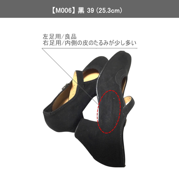 OSUNA製セミプロ用フラメンコシューズ ベージュ24.4cm OSUNA製セミプロ