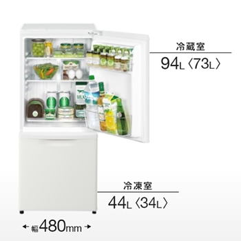 パナソニック【Panasonic】138L 2ドア冷蔵庫 右開き マットビター