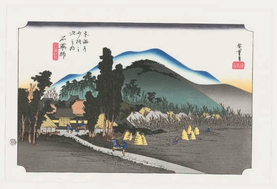木版画のことなら『木版画 版元 芸艸堂 Woodblock print』
