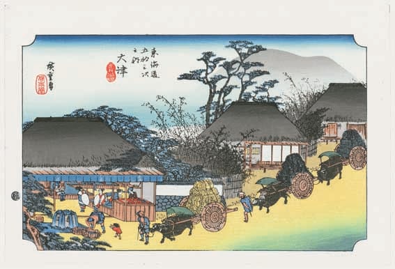 木版画のことなら『木版画 版元 芸艸堂 Woodblock print』