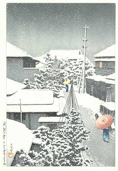 木版画のことなら『木版画 版元 芸艸堂 Woodblock print』