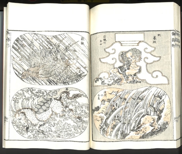木版画のことなら『木版画 版元 芸艸堂 Woodblock print』