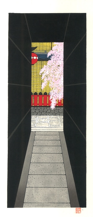 木版画のことなら『木版画 版元 芸艸堂 Woodblock print』