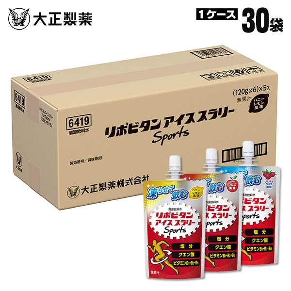 大塚製薬 ポカリスエット アイススラリー 100g×36袋 凍らせて飲む