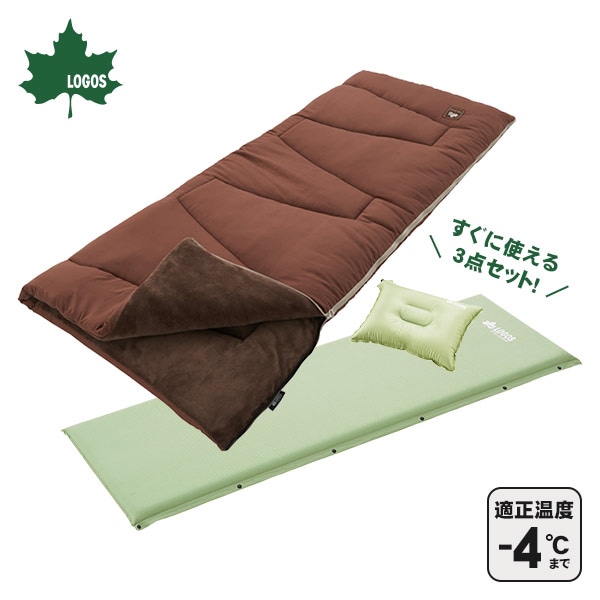 LOGOS neos FDコット DX-AH #73178010 ｜ あんしんの殿堂 防災館