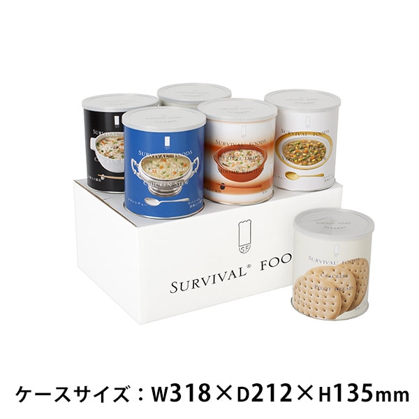 サバイバルフーズ バラエティセット 小缶 6缶セット ｜ あんしんの殿堂