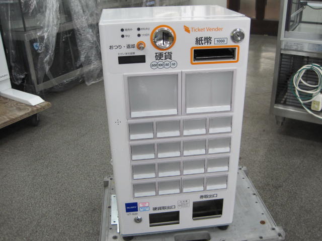 グローリー】【業務用】【中古】 券売機 VT-S20-F 単相100V ｜中古厨房