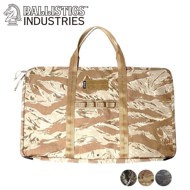バリスティクス Ballistics ミニテーブル ケース カモ MINI TABLE CASE