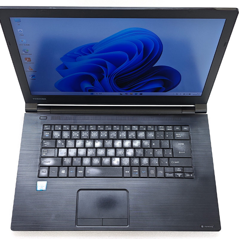 高性能i7 FHD液晶 中古パソコン Microsoft Office付き 東芝/Dynabook