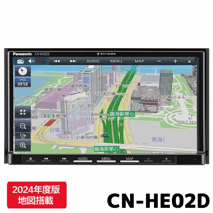 CN-HE02D パナソニック カーナビ ストラーダ 7インチ フルセグ 180mm