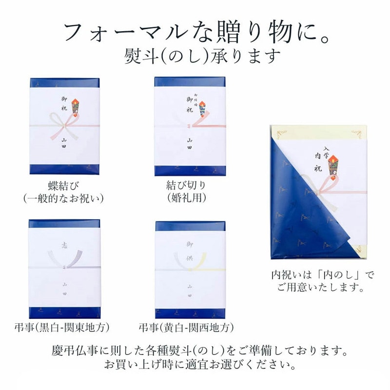 マイセン ブルーオニオン プレート 800101/00475 | ブルーオニオン
