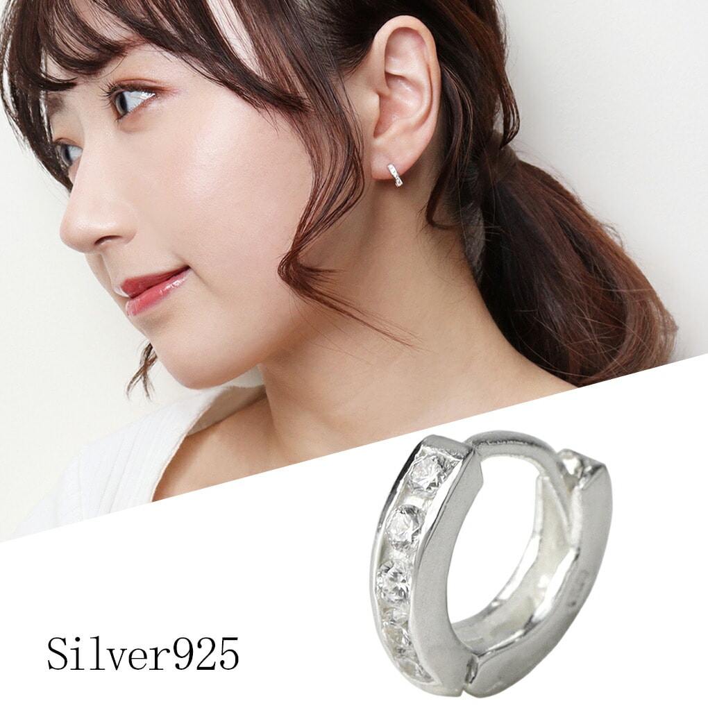 ジルコニア フープピアス 1P 片耳用 10mm ホワイトCZ ピアス シルバー
