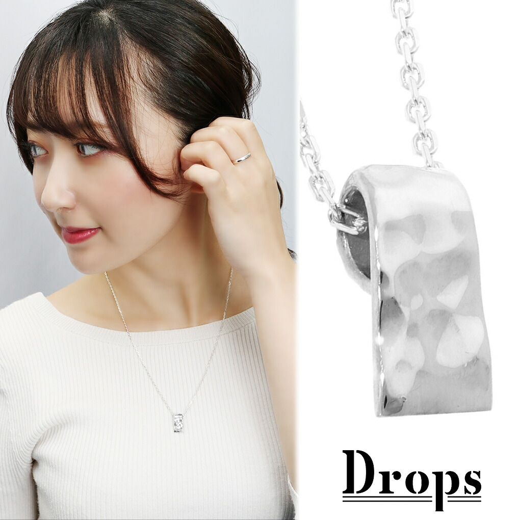 DROPS リフレクト ホイッスル シルバー ネックレス チェーン付き