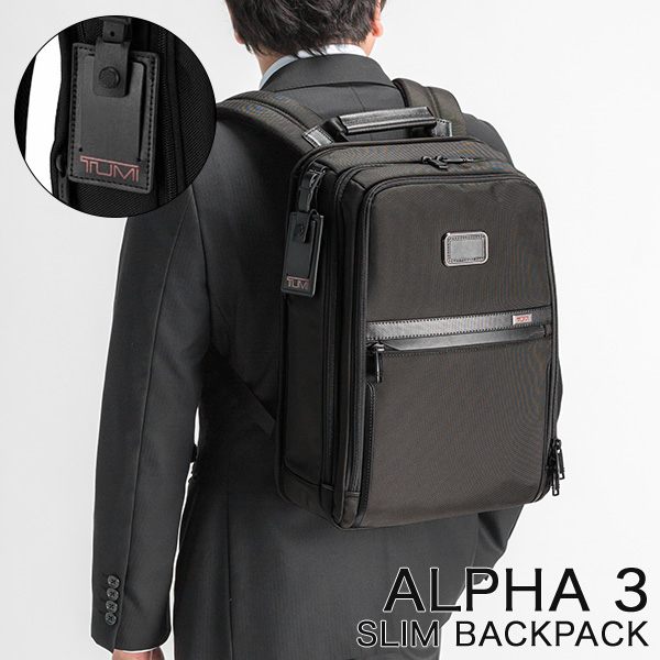トゥミ TUMI リュックサック スリム バックパック 02603581D3 / 117339