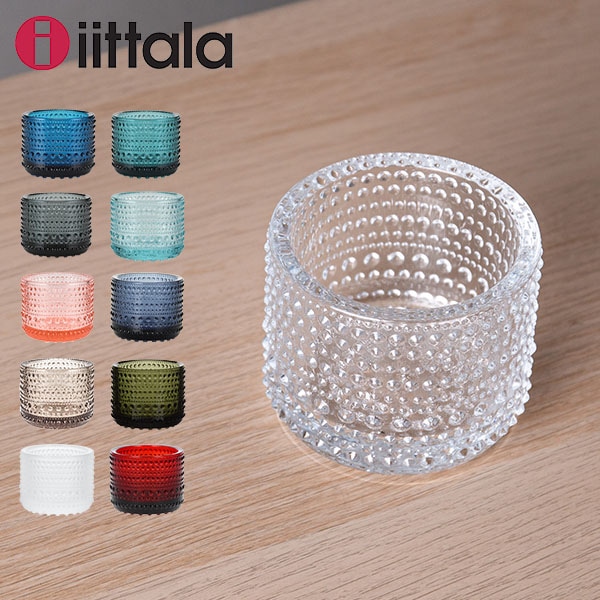 イッタラ Iittala カステヘルミ Kastehelmi キャンドルホルダー 64mm