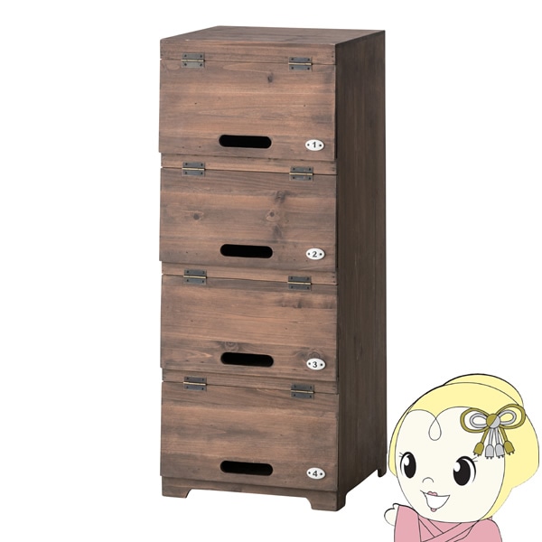 靴箱 4段 下駄箱 シューズラック シューズボックス おしゃれ 玄関収納