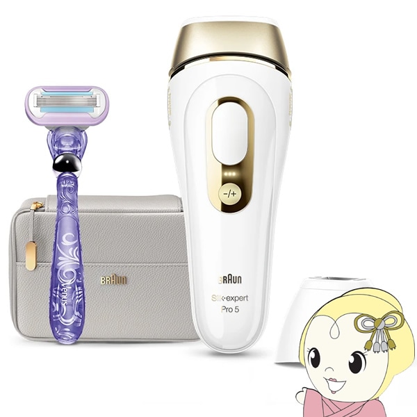 BRAUN Silk expert Pro 5 脱毛器 値引き交渉可能です！ ブラウンシルク