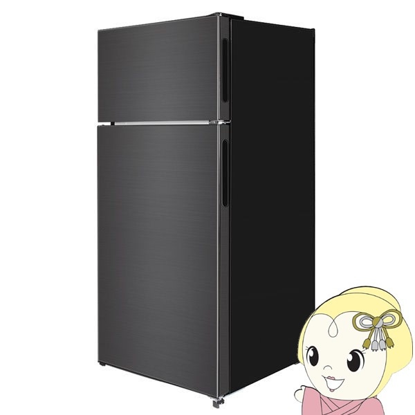 メーカー直送】冷蔵庫 小型 2ドア 112L 新生活 ひとり暮らし