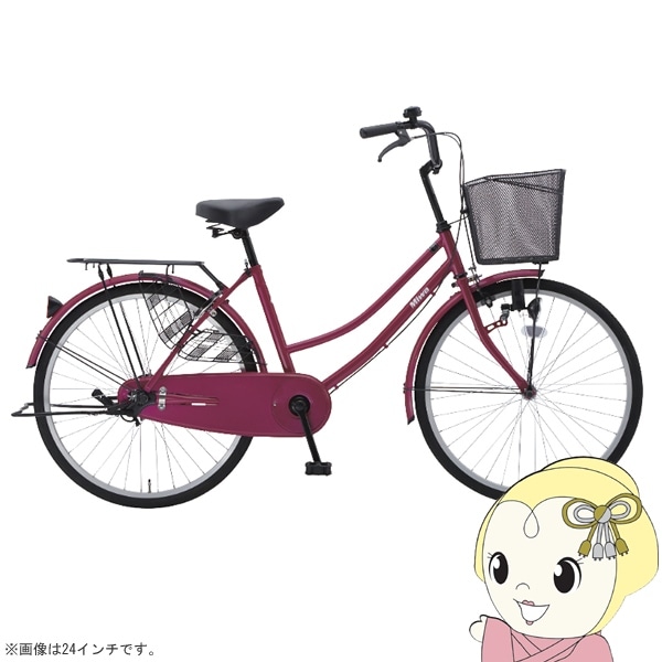 シティサイクル 自転車 ワインレッド 福岡市内周辺限定配送 自転車 26