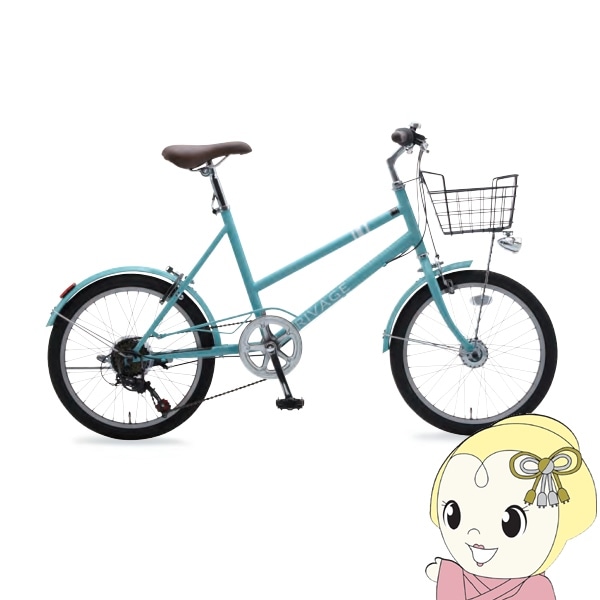 自転車 20インチ ミニベロ 小径車 外装6段変速 LEDオートライト