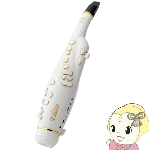 電子サックス Elesa エレサ ホワイト TAHORNG デジタルサックス