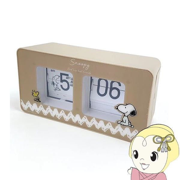 在庫あり フィールドワーク PEANUTS SNOOPY ピーナッツ スヌーピー