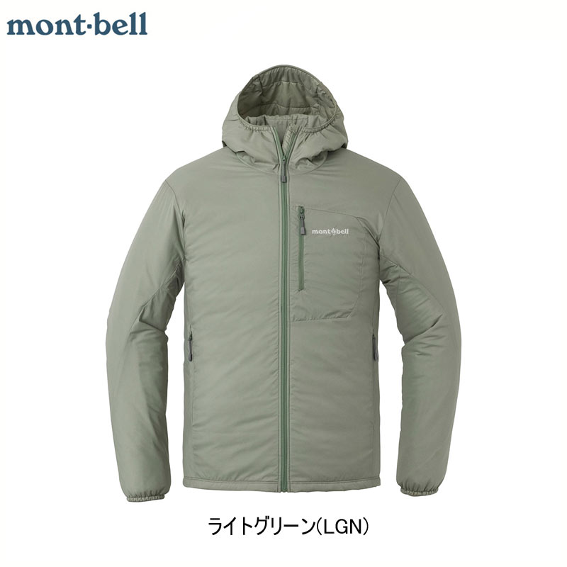 EXライト サーマラップ パーカ Men's 1101686 / 【mont-bell モンベル