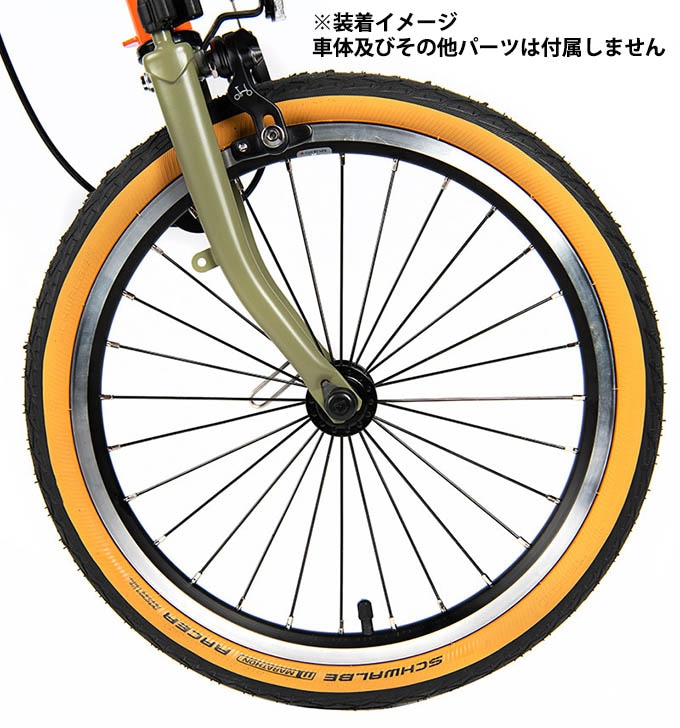 SCHWALBE（シュワルベ） MARATHON RACER TAN WALL 16×1-1/3 マラソン