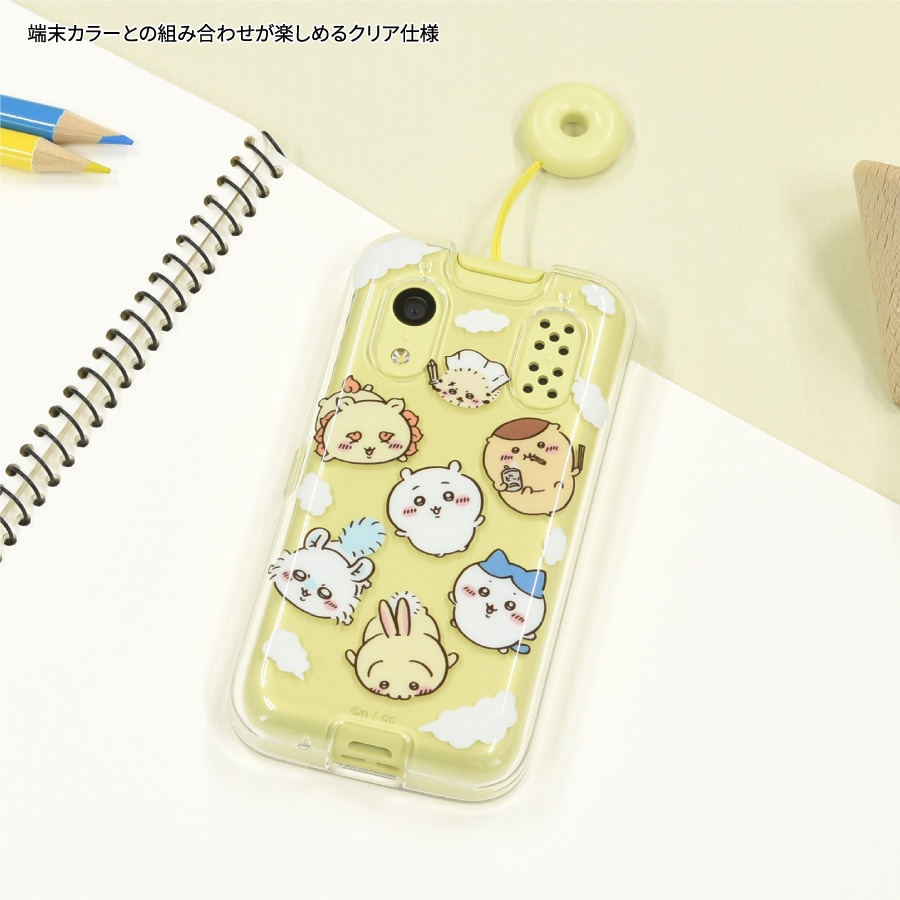 ちいかわ docomo キッズケータイ KY-41C 対応 ソフトケース | 新着