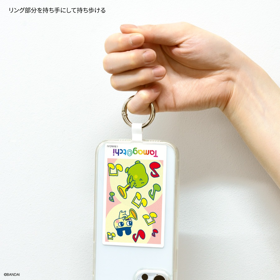 たまごっち マルチリングプラス Lサイズ | アイテムから探す,スマホ
