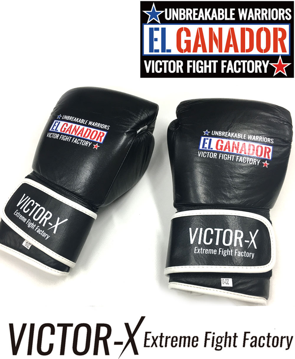 EL GANADOR VELCRO TYPE BOXING GLOVE(VICTOR ) | 競技別商品