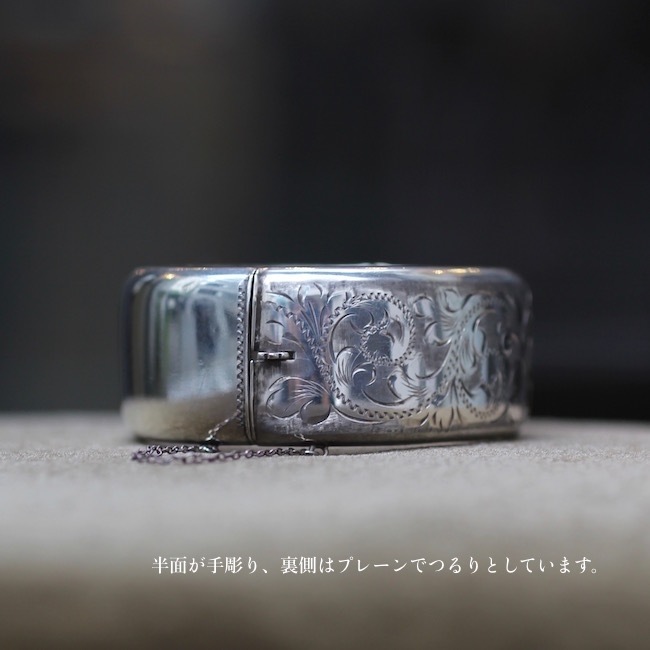 レトロ シルバー エングレービング ワイドバングル