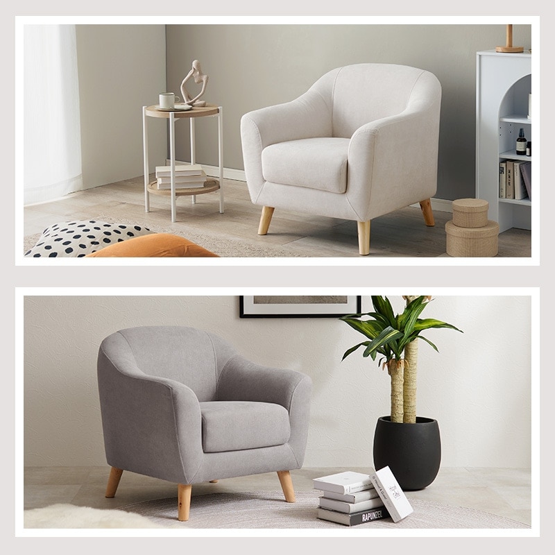 Emel 1人掛けソファ ピンク 70cm 2人掛けソファー EMEL【エメル