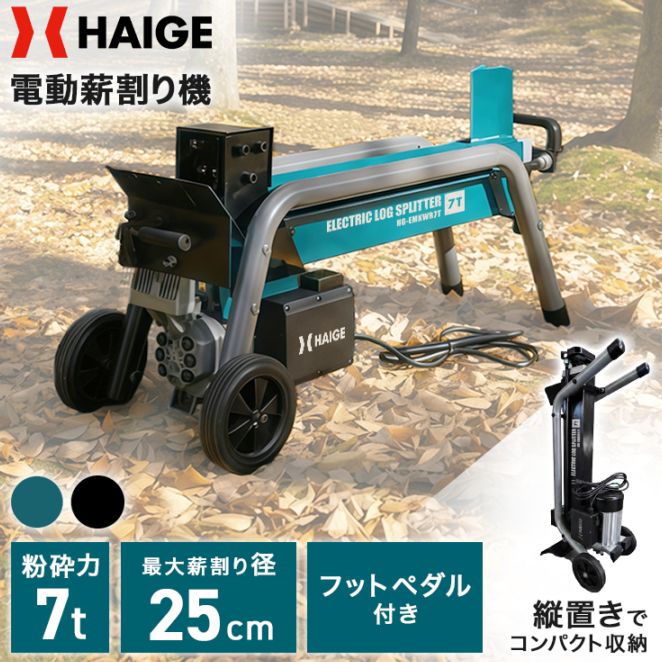 ダンベル増量用ボルト M1.5kg×2個/L2kg×2個 HG-OILB | トレーニング