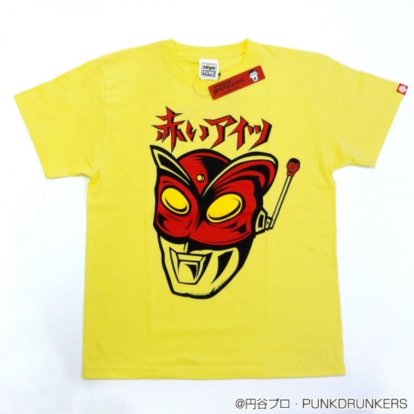 Tシャツ】赤いアイツT-SHIRT[黄]/レッドマン｜墓場の画廊ONLINE STORE