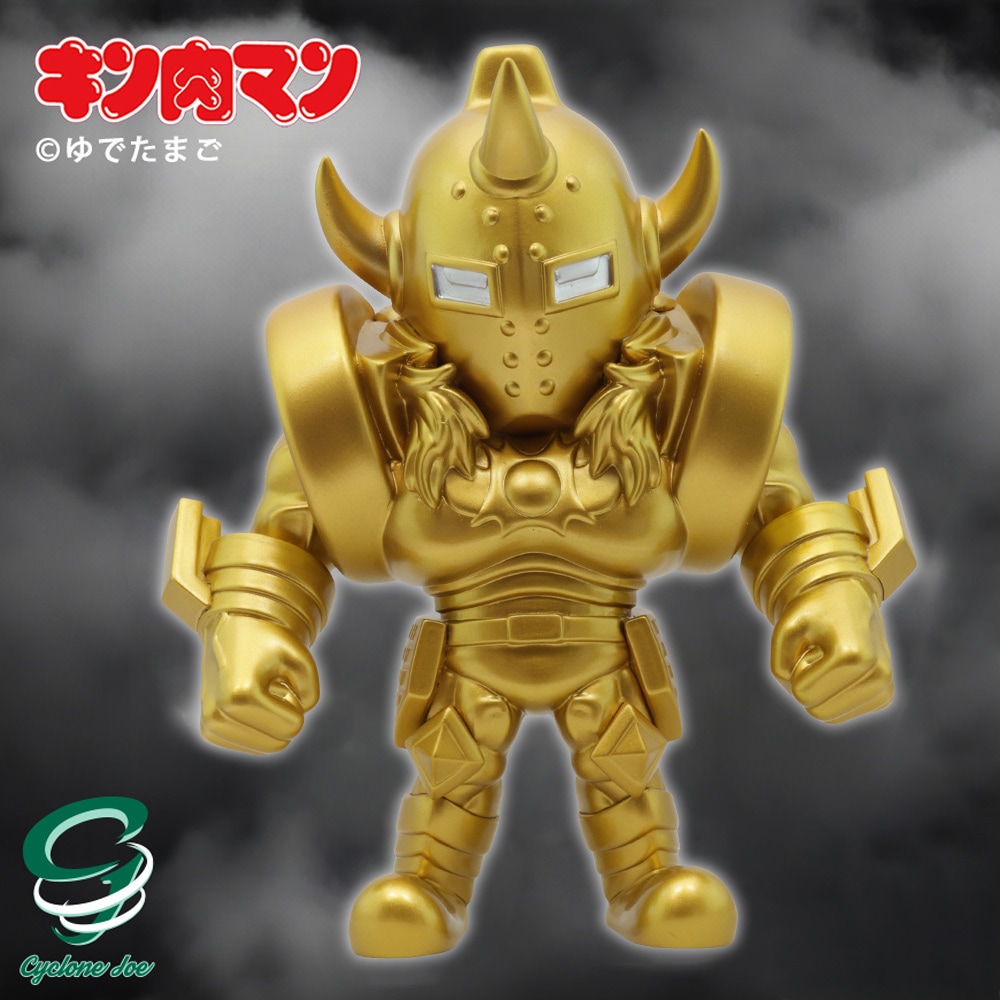 エレガブ 将軍サイボーグジョーグン ソフビ エレガブ 将軍サイボーグ