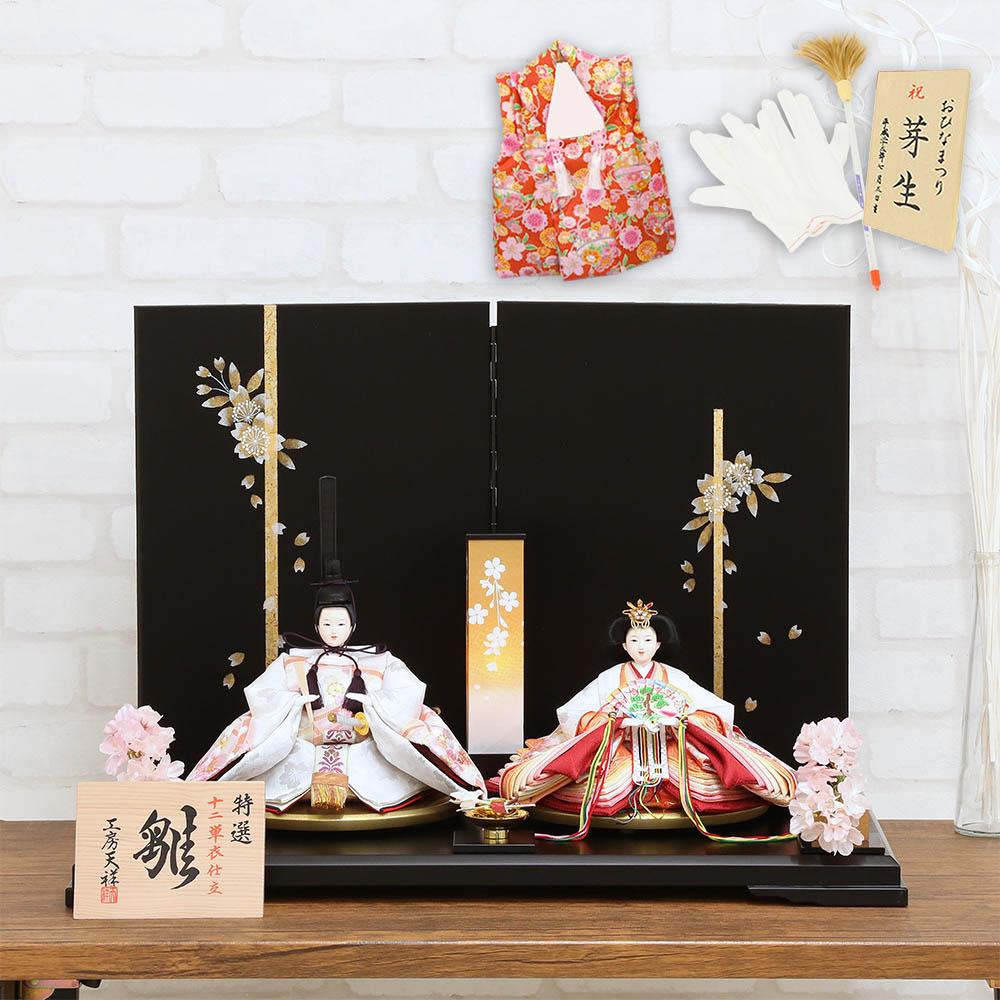 雛人形 宮びやか ぷり姫 小三五親王 白 金彩刺繍 曲屏風 横幅61cm