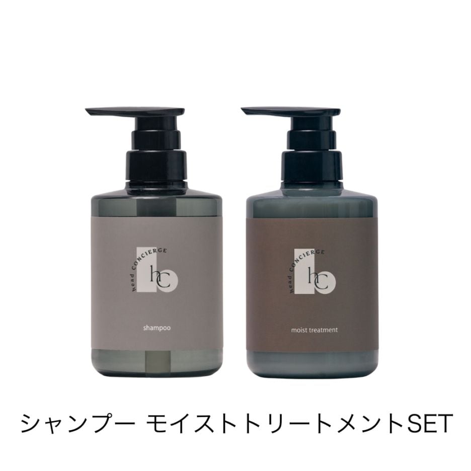 hCシャンプー400ml/トリートメント400g | head CONCIERGE