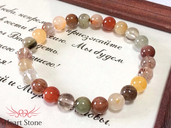 持っているだけで金運UP】福・禄・寿を引き寄せるマルチカラールチル