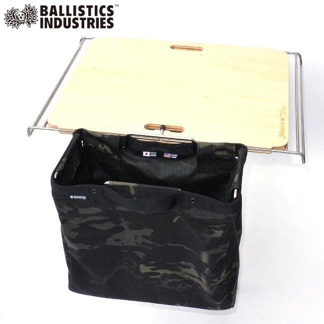 バリスティクス BALLISTICS TRASH & STRAGE FRAME JACKET S ショート