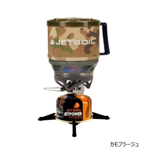 ジェットボイル JETBOIL ミニモ | GLAGH グラフ