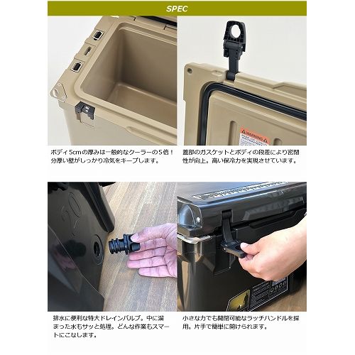アイスエイジ クーラーボックス ICE AGE Cooler Box 45QT (42.6L