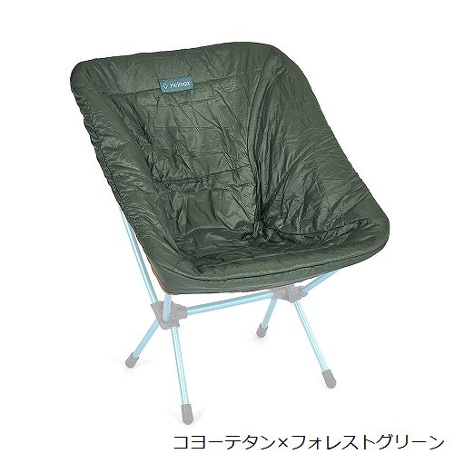 ヘリノックス Helinox チェアワン シートウォーマー | GLAGH グラフ