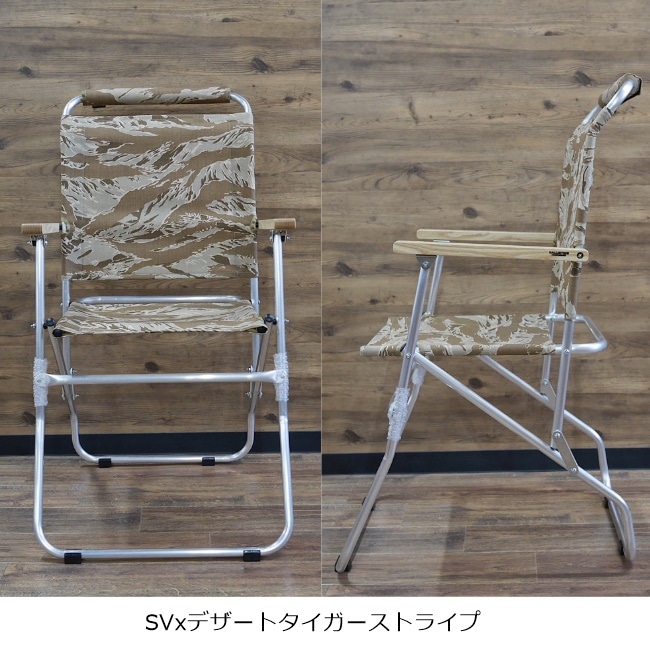 バリスティクス Ballistics ローバーチェア2 LTDカラー ROVER CHAIR 2