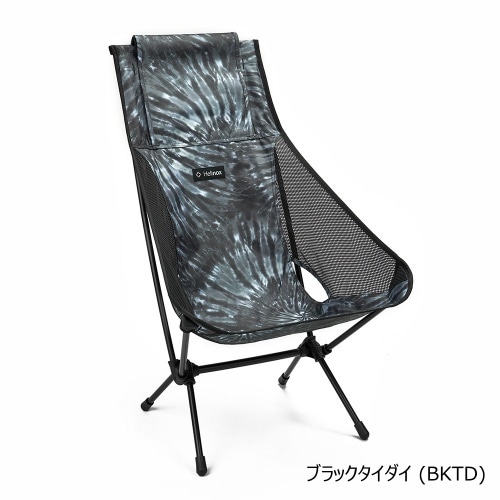 ヘリノックスHELNOXとグラミチG ramicciのコラボチェア ヘリノックス
