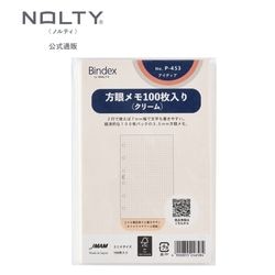 システム手帳用リフィル ミニ6サイズ カラフルノート (無地,横ケイ